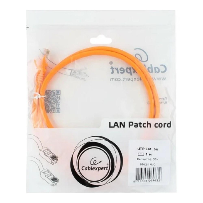 Патч-корд GEMBIRD PP12-1M/O литой (molded), UTP, кат.5E, 1м, 4 пары, 26AWG,  алюминий омедненный,  многожильный,  оранжевый