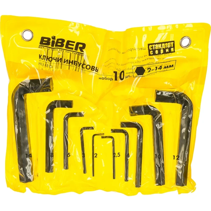 Набор имбусовых ключей 2-14мм Biber 90502 тов-085695