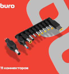 Адаптер питания Buro BUM-0170A90,  15 - 20 В,  4.5A, 90Вт,  черный