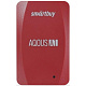 Smartbuy SSD A1 Drive 512Gb USB 3.1 SB512GB-A1R-U31C, Red