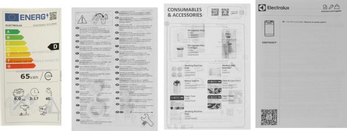 Стиральная машина Electrolux EW6TN5261F, с вертикальной загрузкой, 6кг, 1200об/мин, с английской панелью управления
