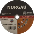 Диск отрезной Inox 230х1.9х22.2 мм NORGAU 083305230