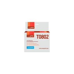 Картридж EasyPrint T0802 для Epson Stylus Photo P50, PX660, PX720WD, голубой, с чипом IE-T0802