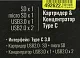 Накопитель Ginzzu GR-563UB 3-port USB HUB USB3.0+2xUSB2.0+SDXC/microSDXC CR подкл. USB-C