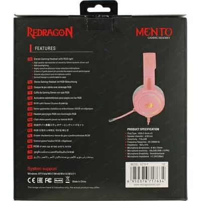 Наушники с микрофоном Redragon Mento H270-P V2 71763
