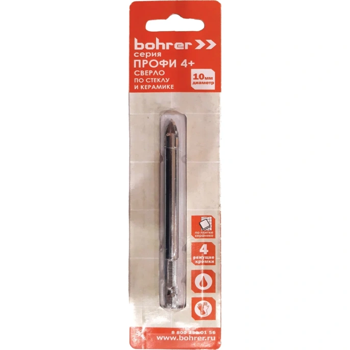 Сверло по стеклу и керамике Профи 4+ (10х80 мм) BOHRER 32040100