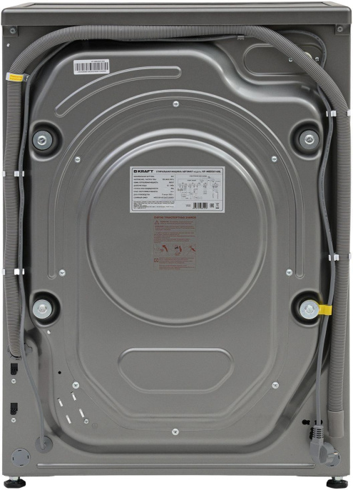 Стиральная машина KRAFT KF-MBDS8148G, с фронтальной загрузкой, 8кг, 1400об/мин, с паром, инверторная