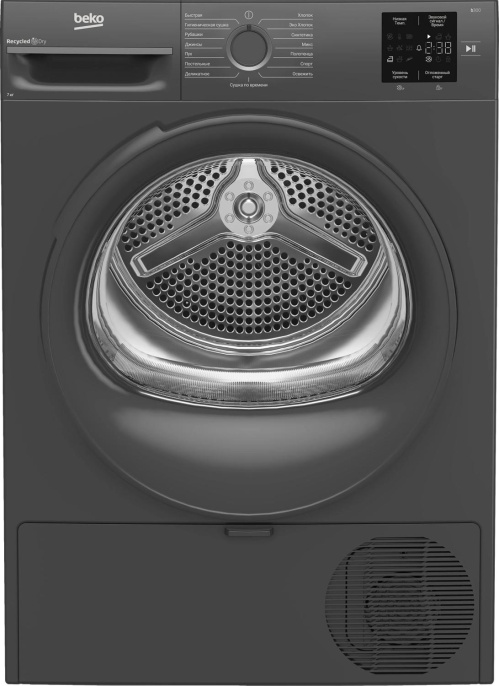Сушильная машина Beko BM3T37220A черный