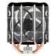 Cooler Arctic Freezer i35 Retail (Intel Socket 1200, 115x,1700) ACFRE00094A