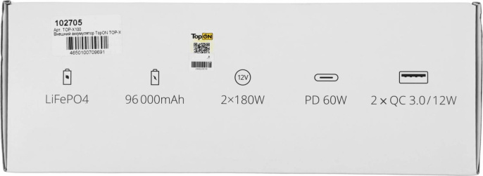 Электростанция портативная TopON TOP-X100 96000mAh 3A QC3.0 3xUSB черный/оранжевый (чехол в комплект