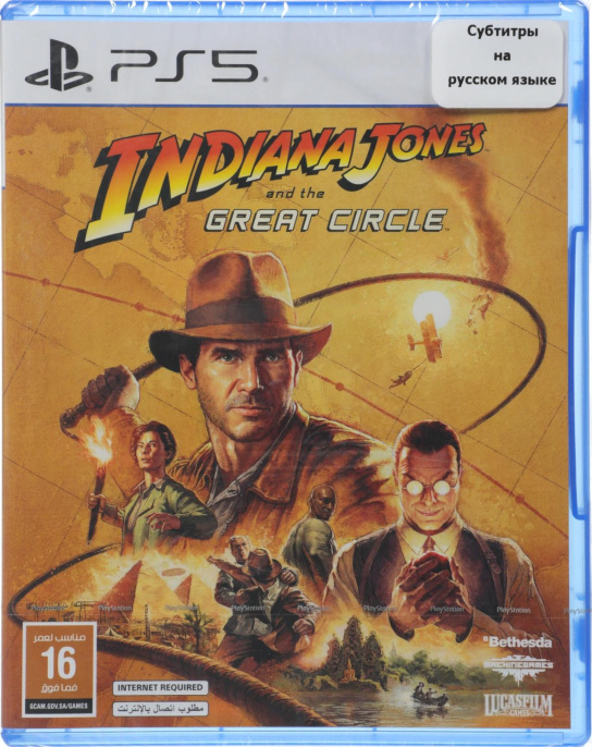 Игра для PS5 PlayStation Indiana Jones and The Great Circle 16+
