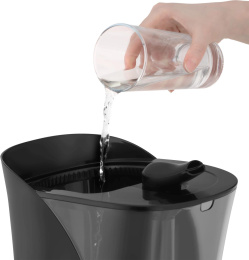 Увлажнитель воздуха Vitek VT-2344