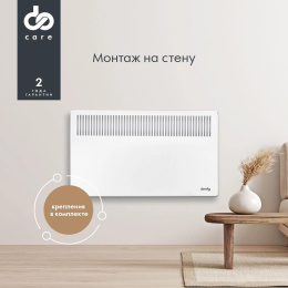 Конвектор DOMFY DCW-CH1215,  1500Вт,  с терморегулятором, белый