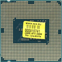 CPU Socket-1150 Intel Pentium G3420 3.2GHz, SVGA 1150MHz, 0.5+3Mb, 5000MHz bus, 54W oem
