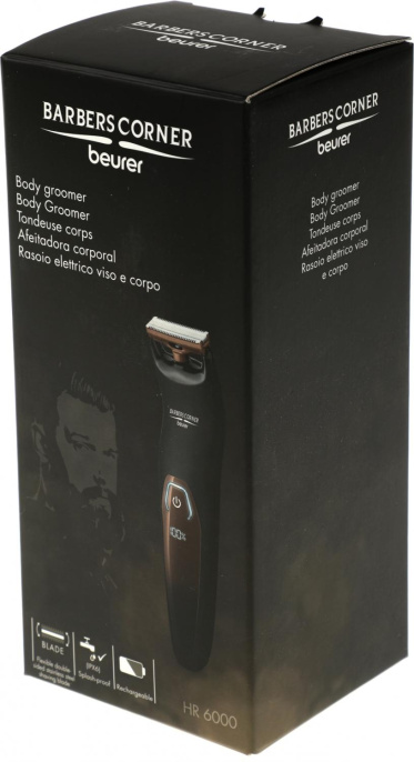 Триммер BEURER HR6000 черный [580.05]