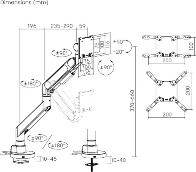 Кронштейн для монитора ErgoSmart Super Heavy-Duty U черный, 1 монитор, 24-57", настольный, регулировка высоты/поворота, USB-хаб, VESA75/100/200