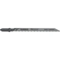 Пилка по дереву XPC 100х75х2.5 мм, T101BR, 5 шт. DEWALT DT2207