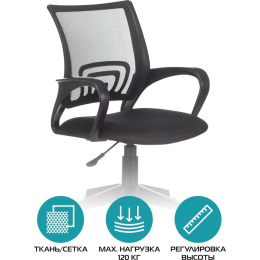 Кресло Бюрократ CH 696, на колесиках, сетка/ткань, черный [ch 696 black] 1776096