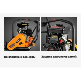 Виброплита 2,5 л.с. Gigant BVP50-L152