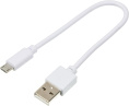 Кабель Digma micro USB (m) -  USB (m),  0.15м,  2A,  белый [microusb-0.15m-wh]