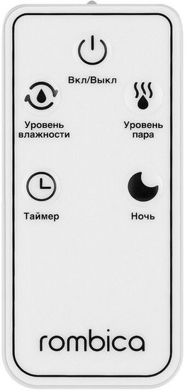 Увлажнитель Rombica Aura HUM-045