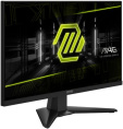 Монитор MSI 23.8" Mag 244F черный IPS LED 16:9 HDMI матовая 300cd 178гр/178гр 1920x1080 200Hz DP FHD 2.88кг