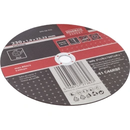 Диск для резки алюминия 230x1.9x22.23 мм, плоский MODECO MN-68-935