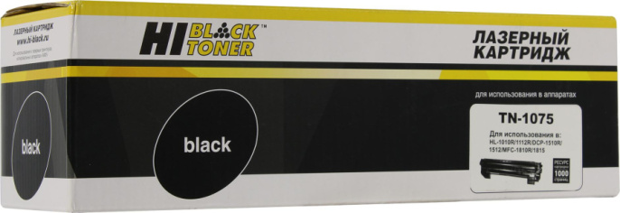 Картридж Hi-Black HB-TN-1075 Black для Brother HL-1010R/1112R/DCP1510R/1512/MFC1810R/1815