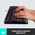 Клавиатура Logitech K120 черный USB 920-002583 кабель 1.5м