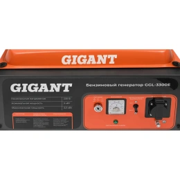 Бензиновый генератор Gigant 3,3 кВт; эл.стартер; медная обмотка GGL-3300E