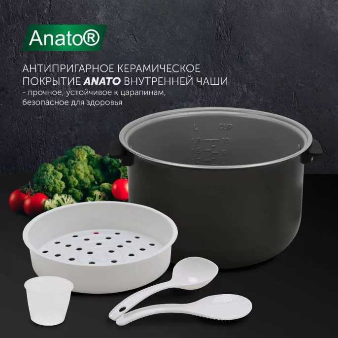 Мультиварка Polaris PMC 0573AD, 750Вт, серебристый/черный