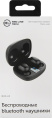 Гарнитура внутриканальные Redline BHS-24 черный беспроводные bluetooth в ушной раковине УТ000019182