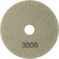 Алмазный гибкий шлифовальный круг АГШК Special 100x3 мм, Р3000 CUTOP 76-600
