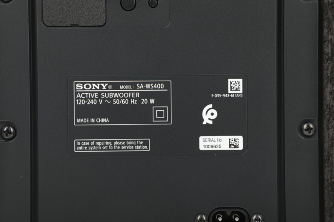 Саундбар Sony HT-S400 2.1 330Вт черный