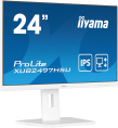 23.8" Монитор Iiyama ProLite XUB2497HSU-W2, 1920x1080, IPS, 100Гц, 1хHDMI, 1хDP, белый