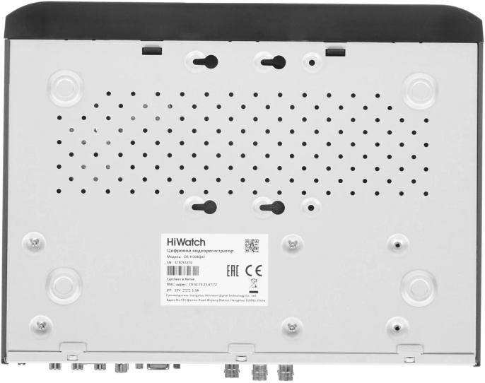 Видеорегистратор HVR (гибридный) HIWATCH DS-H304QAF(C)