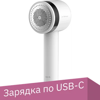 Машинка для очистки катышек DEERMA DEM-MQ813W