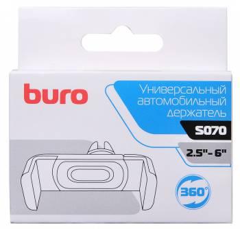 Держатель Buro S070 для смартфонов 2.5-6", черный