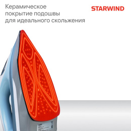 Утюг StarWind SIR2650,  2600Вт,  голубой и белый