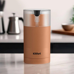 Кофемолка Kitfort КТ-7249 150Вт сист.помол.:ротац.нож вместим.:70гр оранжевый
