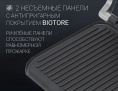 Электрогриль Polaris PGP 2902 2000Вт черный