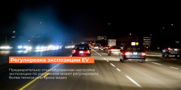 Видеорегистратор MIO ViVa V20, черный