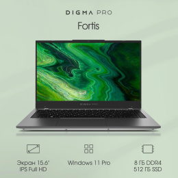 Ноутбук Digma Pro Fortis Core i3 1005G1 8Gb SSD512Gb Intel UHD Graphics 15.6" IPS FHD (1920x1080) Windows 11 Pro grey WiFi BT Cam 4250mAh (DN15P3-8DXW03)