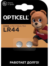Батарея Opticell Specialty LR44 LR44 2шт блистер