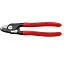 Тросорез KNIPEX KN-9561190