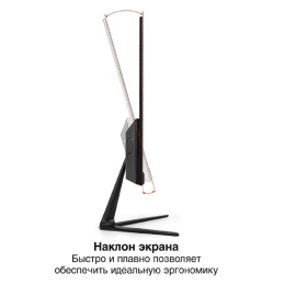 LCD ExeGate 21.5" EP2207T SmartView черный {IPS 1920x1080 75Hz 5ms 16:9 250cd 1000:1 178/178 D-Sub HDMI VESA} [EX300130RUS]