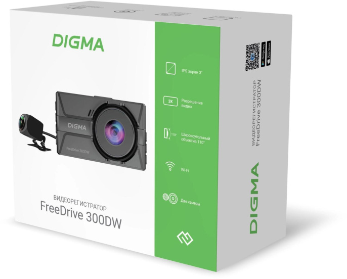 Видеорегистратор Digma FreeDrive 300DW,  черный