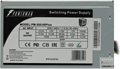 Блок питания Powerman PM-500 80 Plus 500W ATX (24+2x4+2x6пин) 6118742