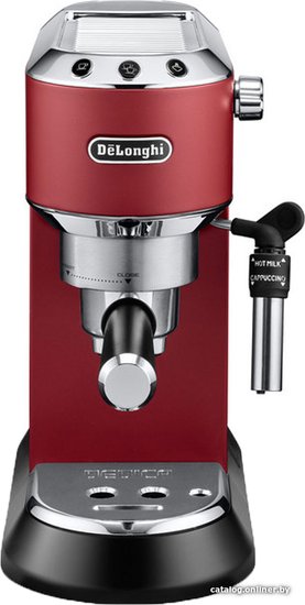 Кофеварка рожковая DeLonghi EC685.R 0132106271