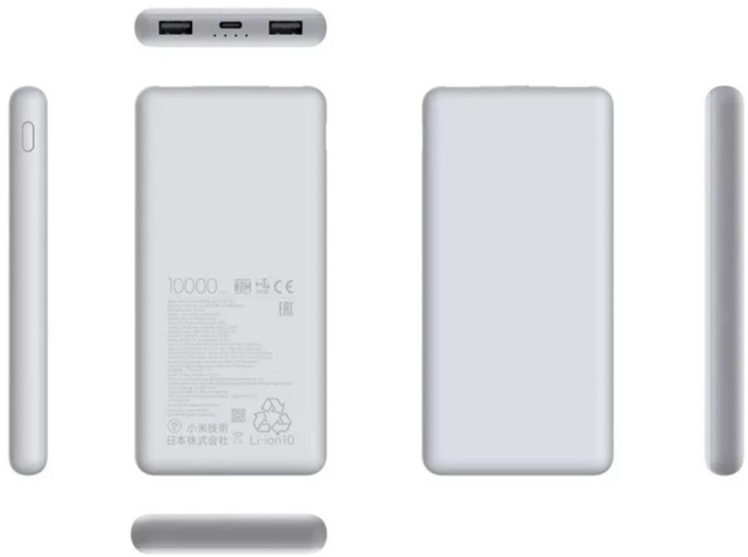 Внешний аккумулятор (Power Bank) Xiaomi 10000мAч,  серый [bhr9350gl]